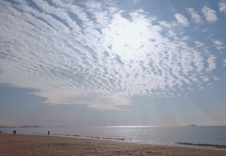 여유