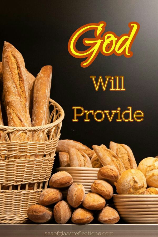 Amen