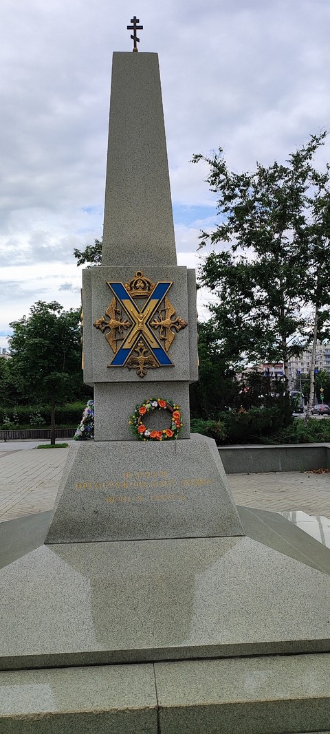 旗帜, memorial壁纸