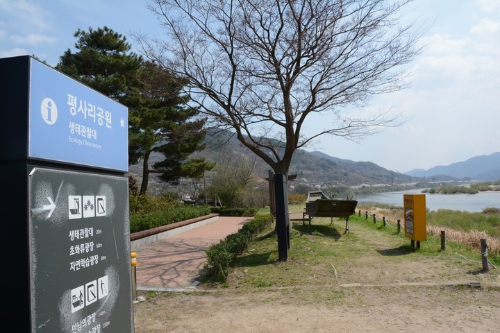 하동이미지