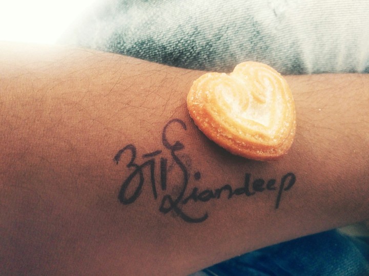 Aai (mom name)