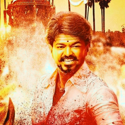 Thalapathy