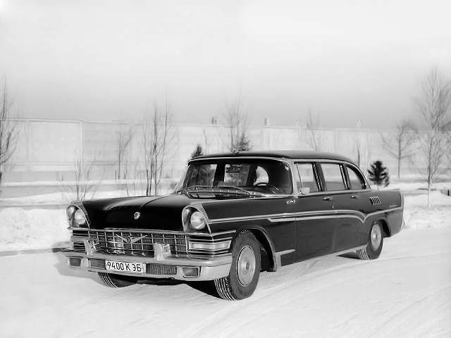 zil