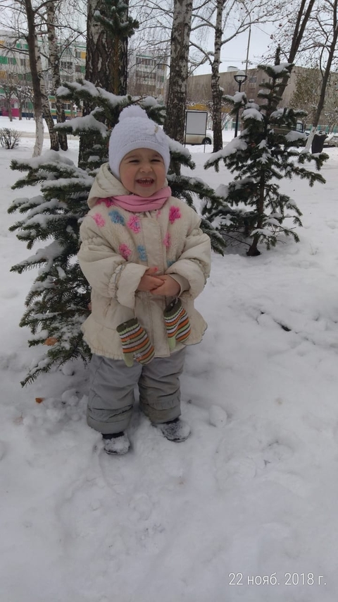 снегурочка