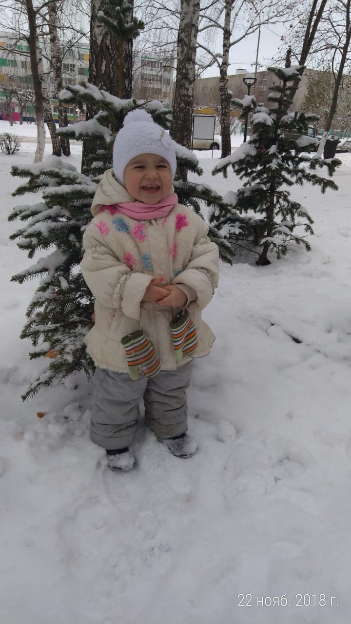 снегурочка