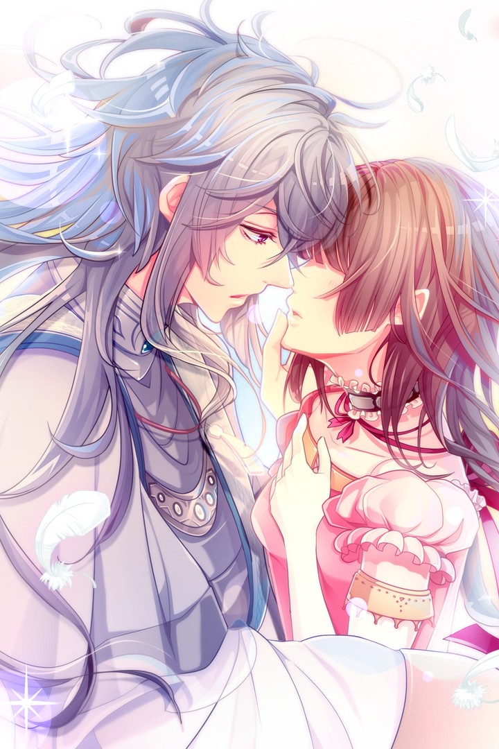 amour