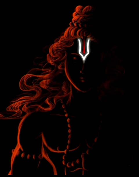 Rama