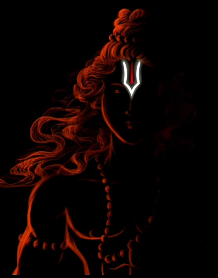 Rama
