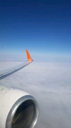 airplane