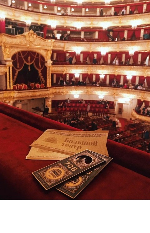 шпалери Stage, Theater