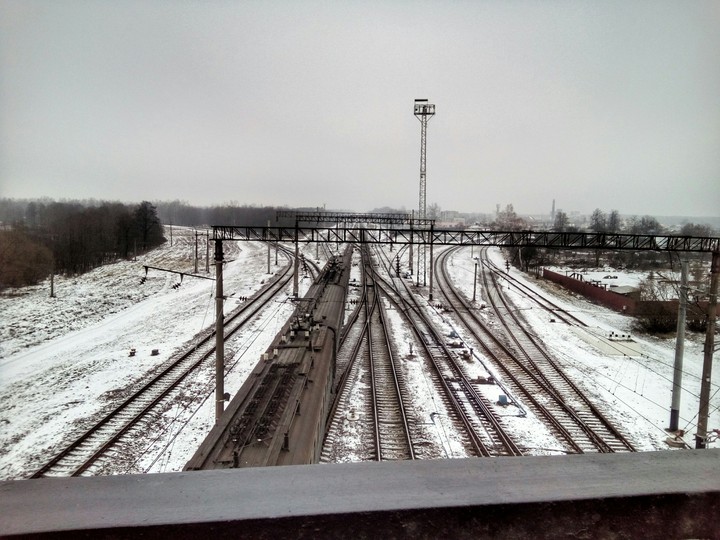 Railway.