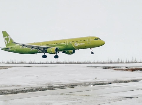 landing