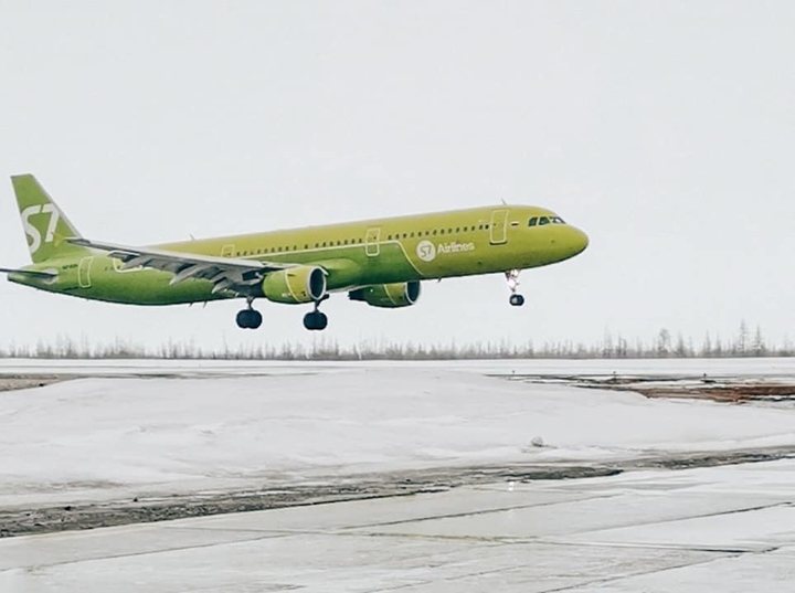 landing