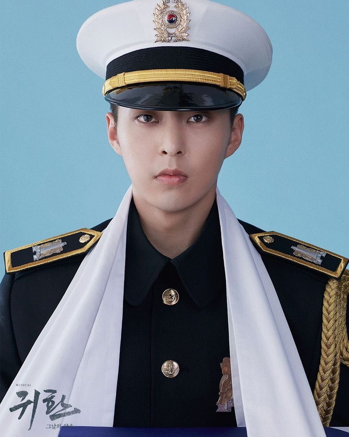 Kim Minseok