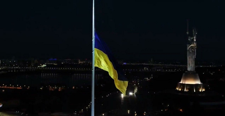 Ukraine??
