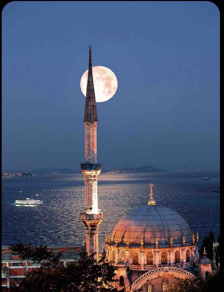 İstanbul Turkey