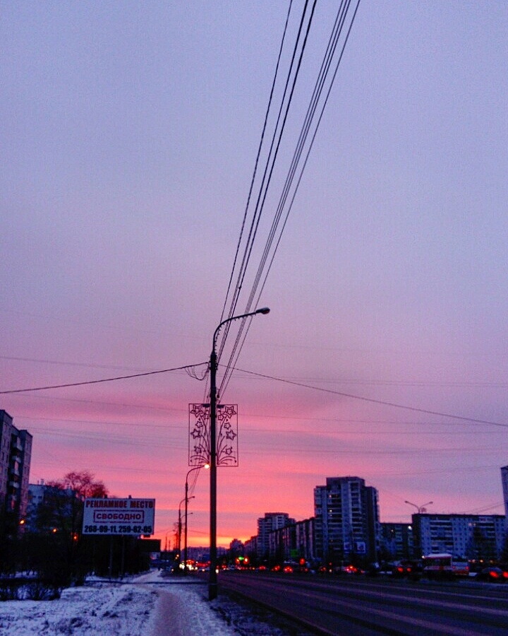 Последние лучи