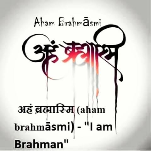 Sharma