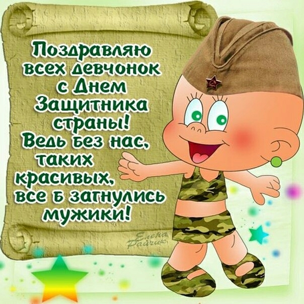 а