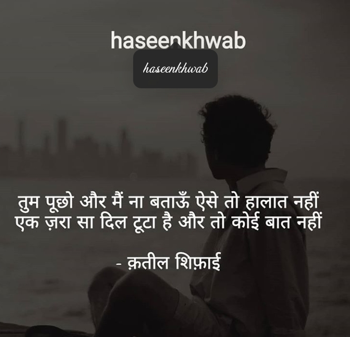 ..