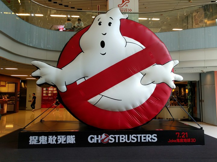 Ghostbusters