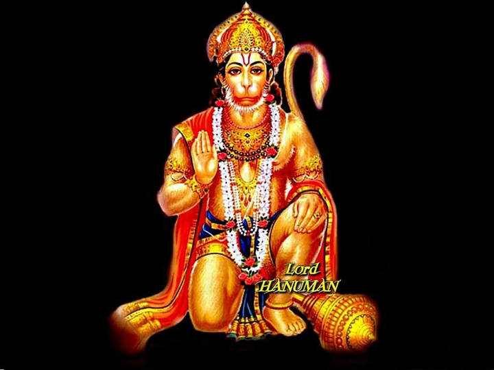 lord Hanuman