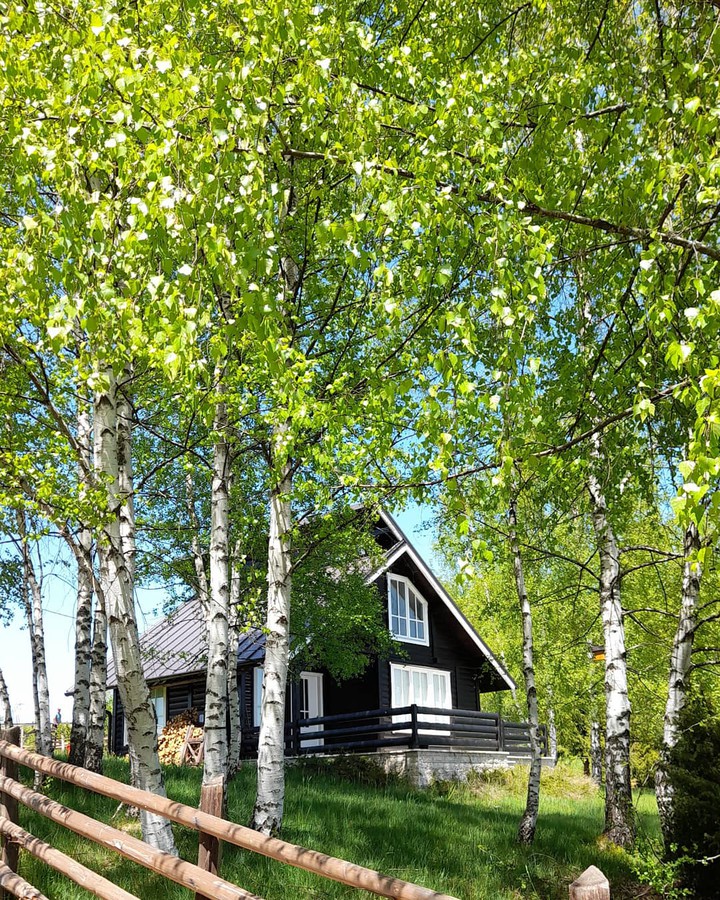 home