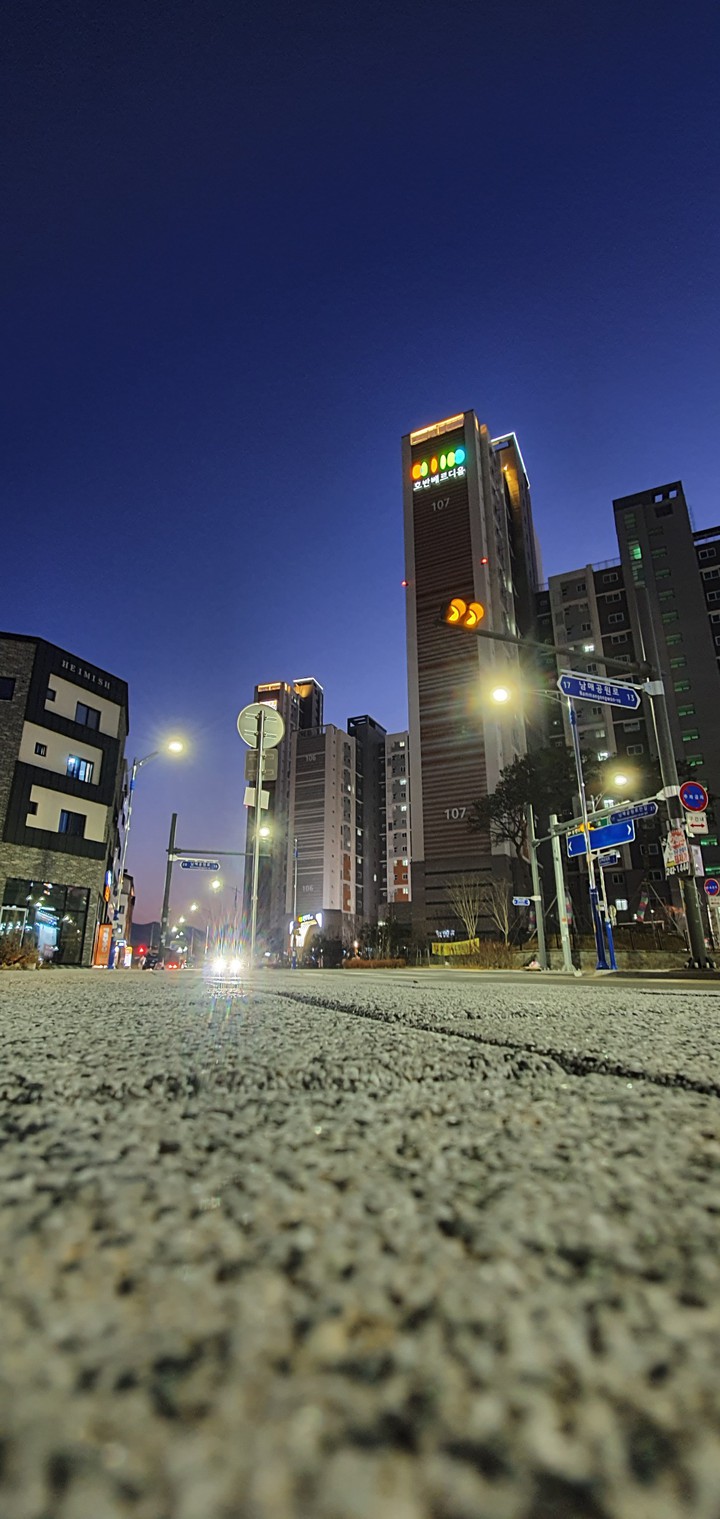 Korea