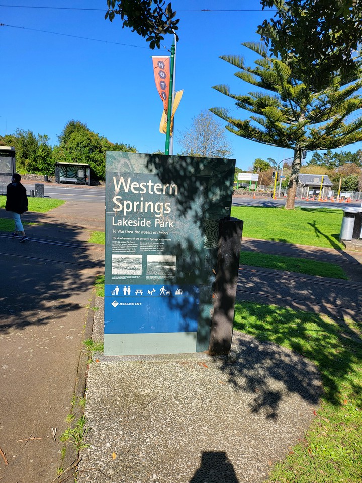 Western Springs Lakeside Park, Auckland, New Zealand