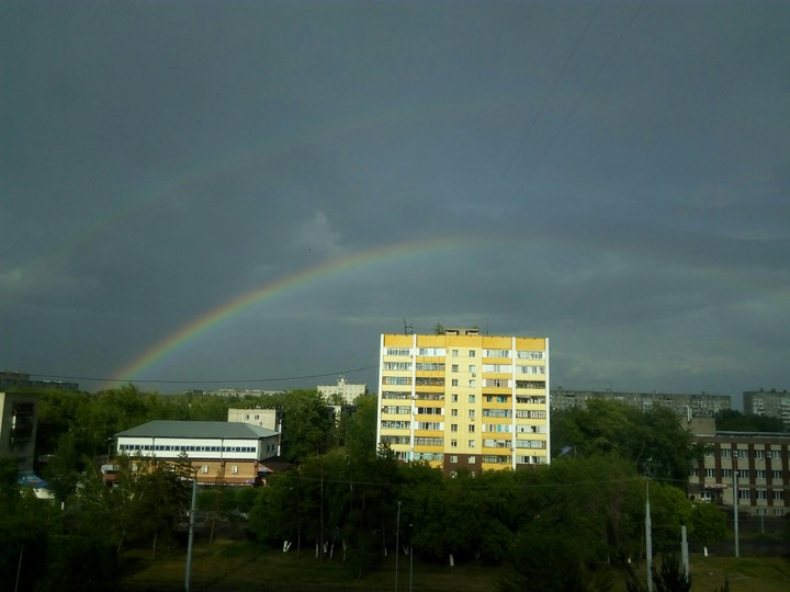 rainbow