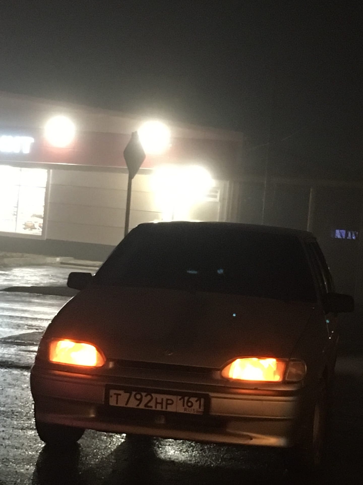 ерп