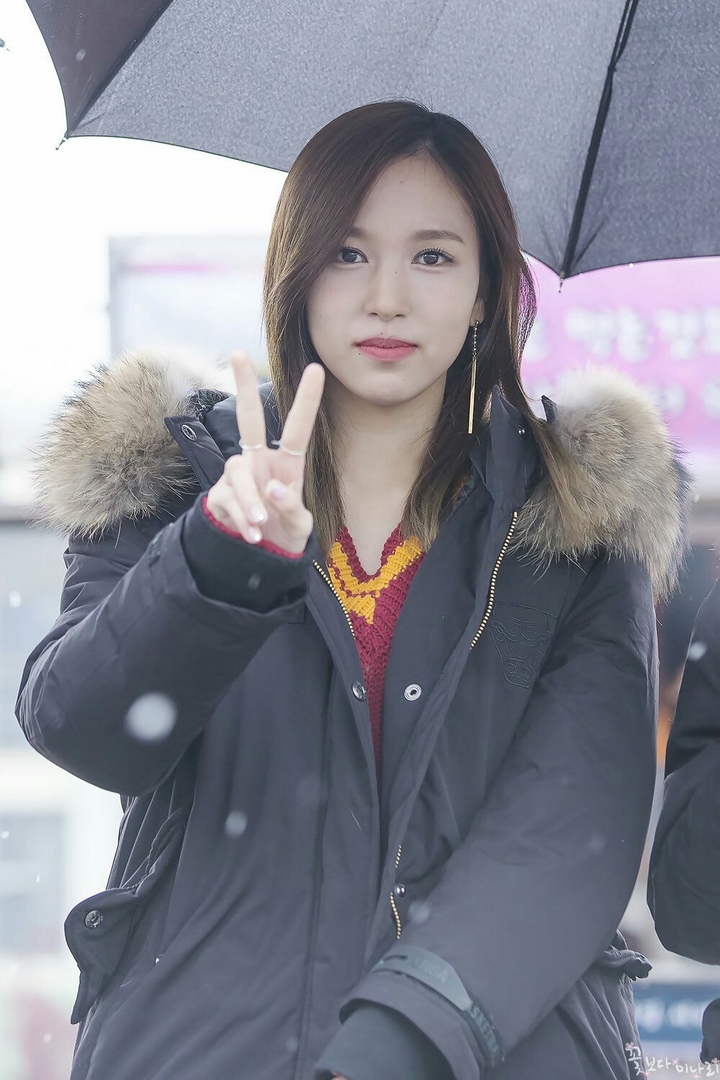 twice myoui mina