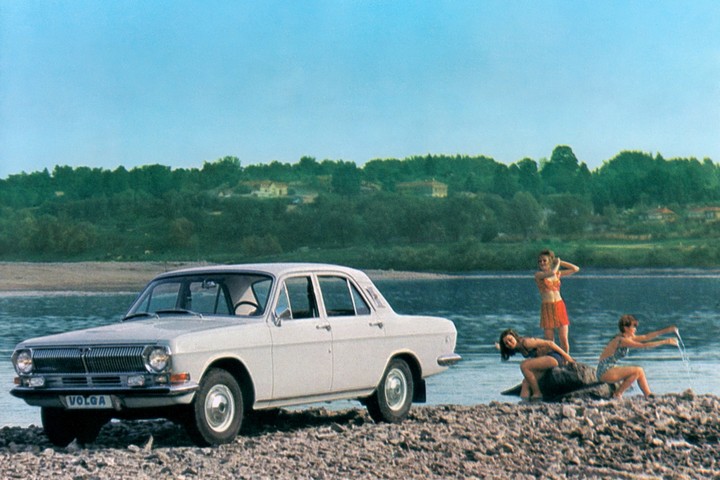 gaz