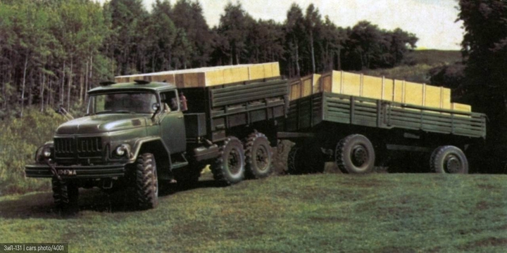 zil