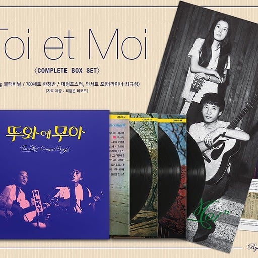 my lp covers