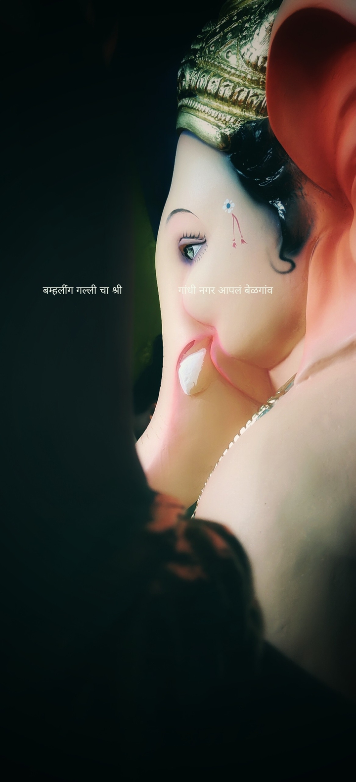 lord ganesha