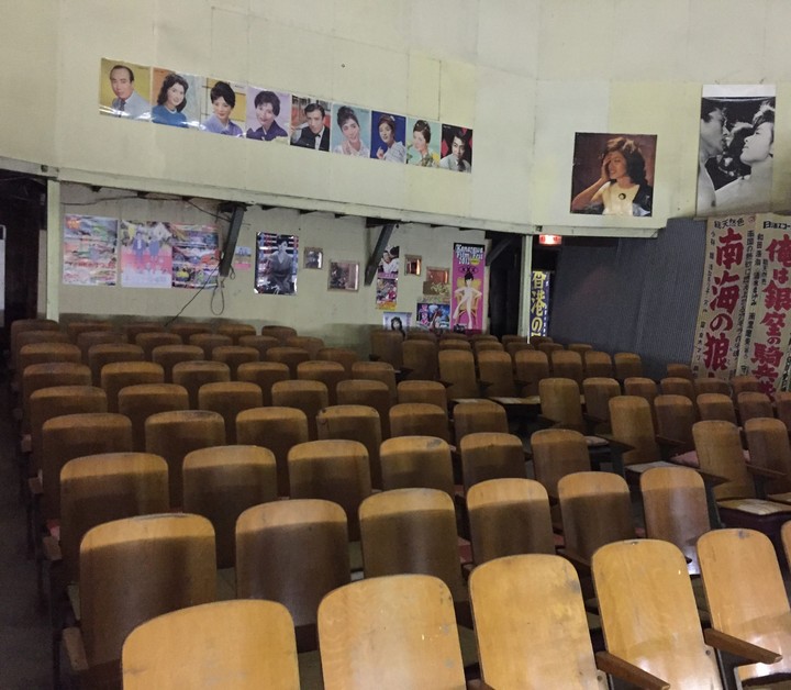 old cinema
