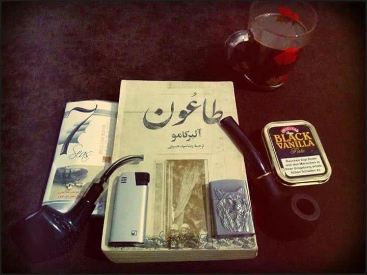 book and pipes