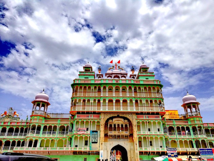 temple beauty
