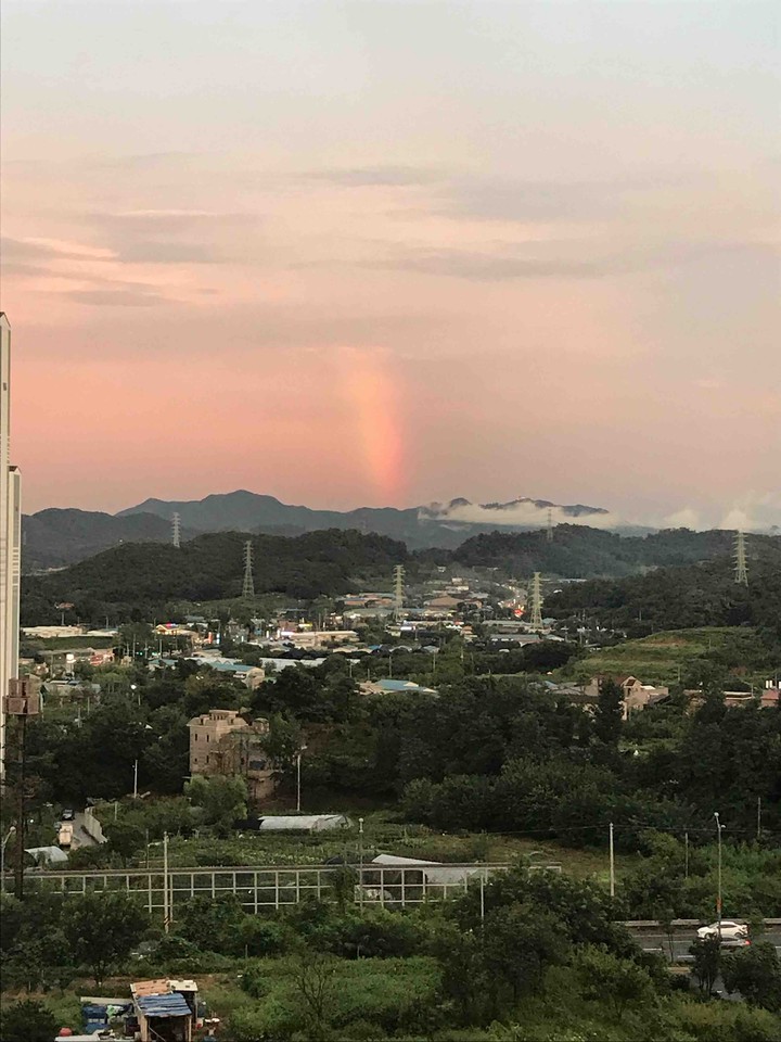 Rainbow
