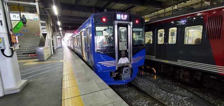 Electric train