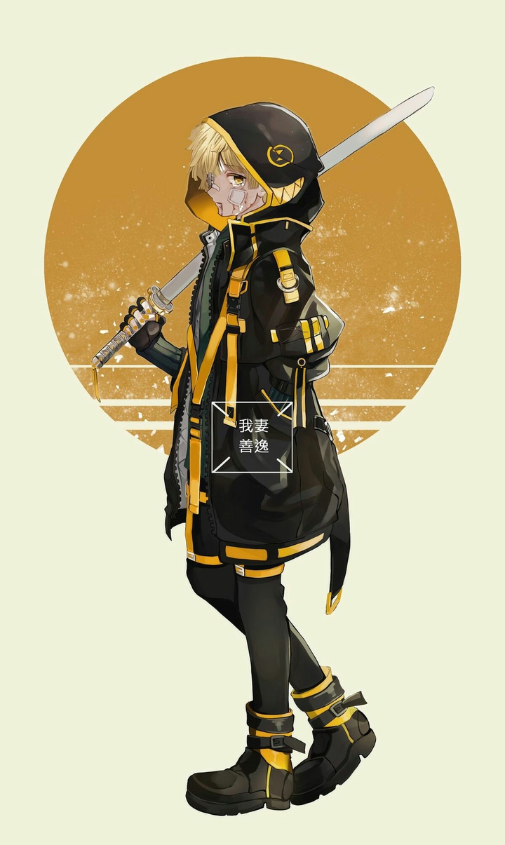 Kimetsu No Yaiba