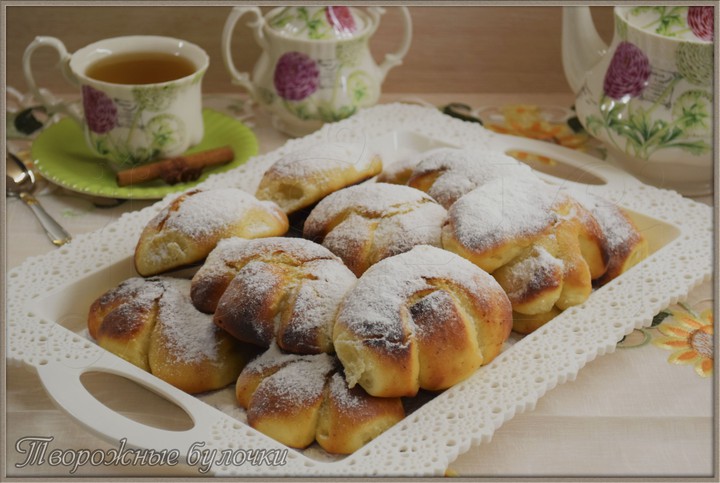 булочки