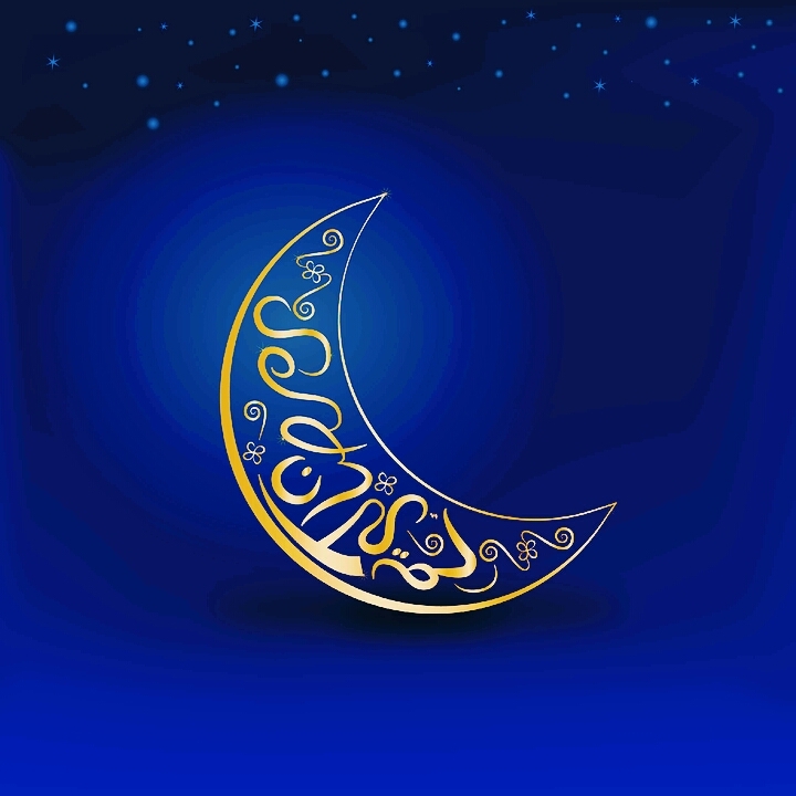 Ramadan
