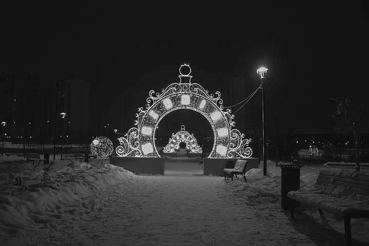 New Year