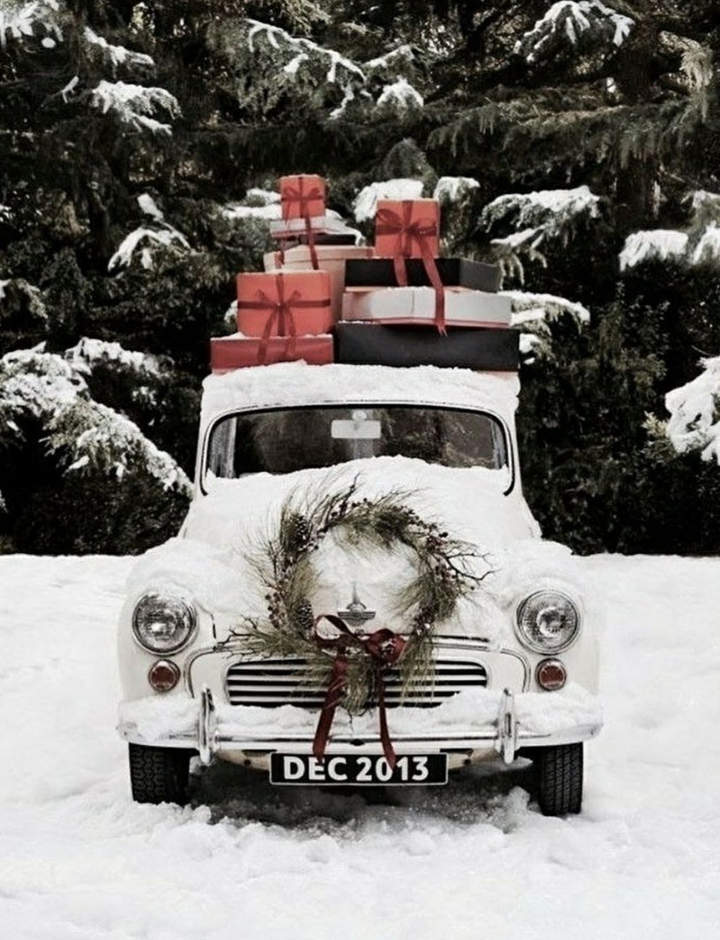 авто