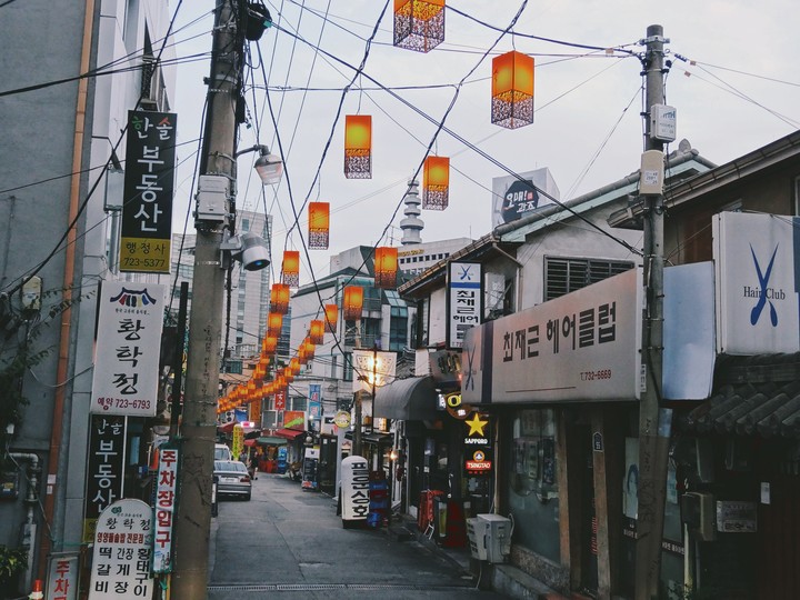Korean street