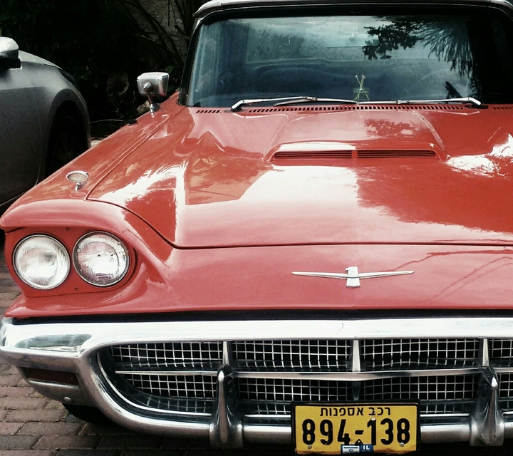 vintage