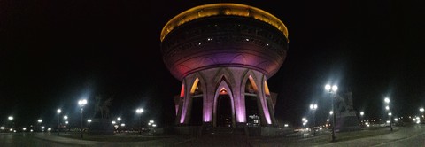казань