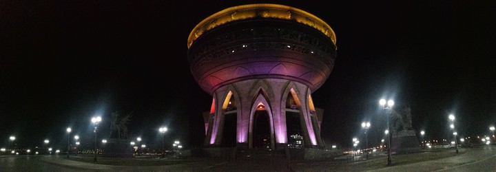 казань